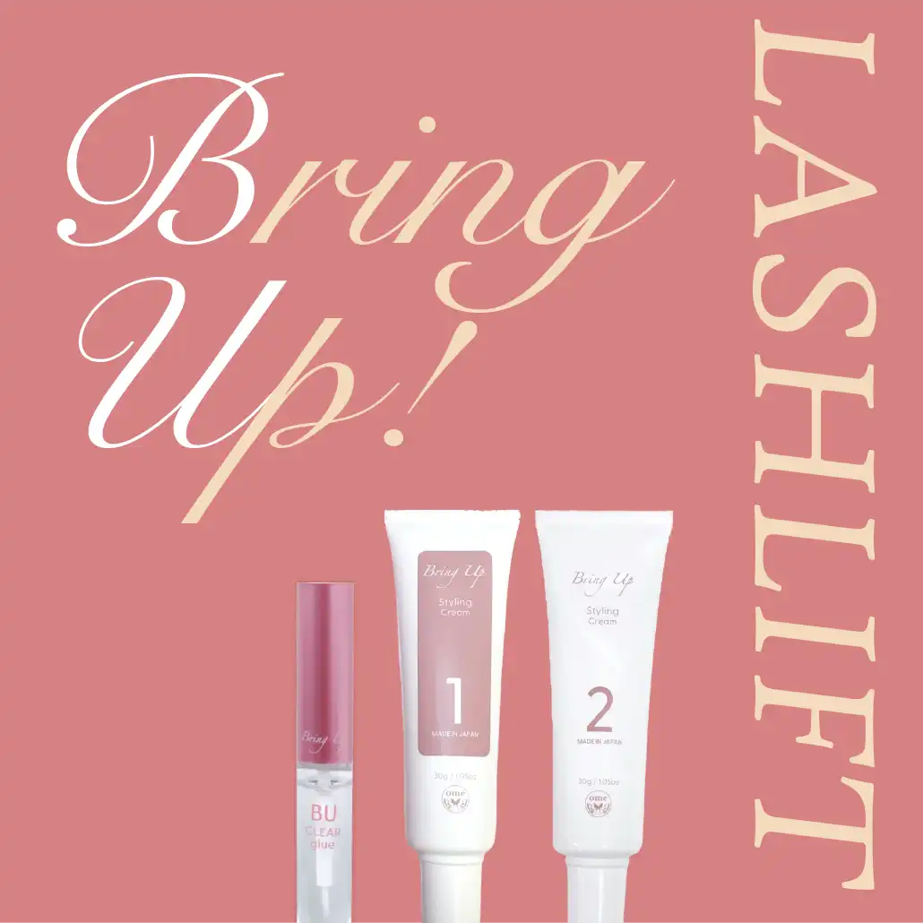 ブリングアップ特設ページ